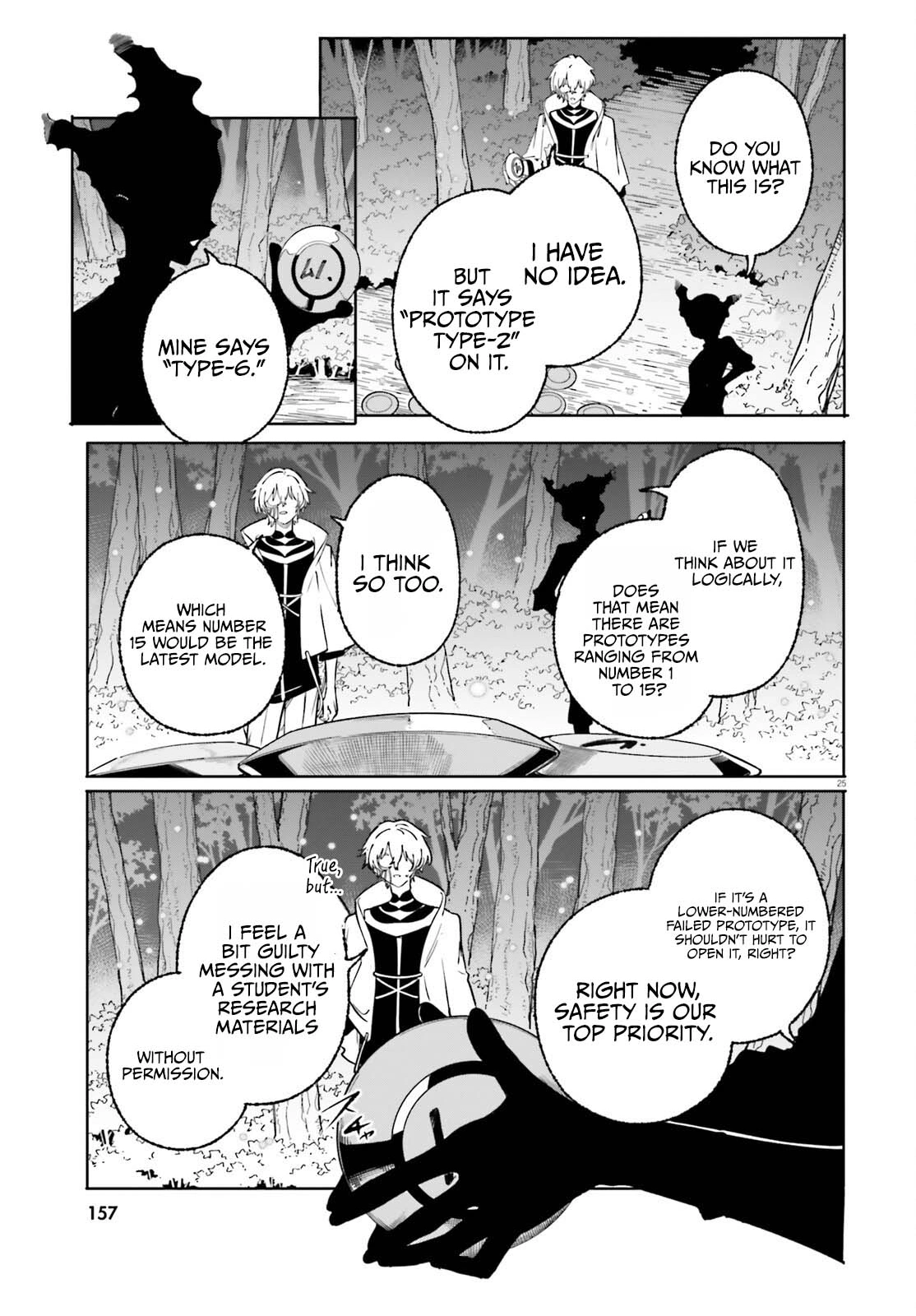 Majutsushi Kunon wa Miete Iru Chapter 49.2 — Page 12