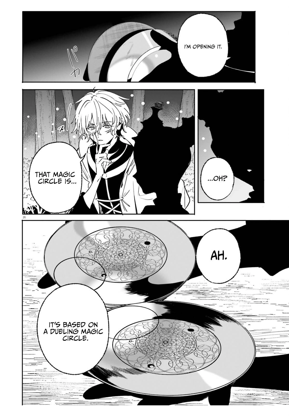 Majutsushi Kunon wa Miete Iru Chapter 49.2 — Page 13