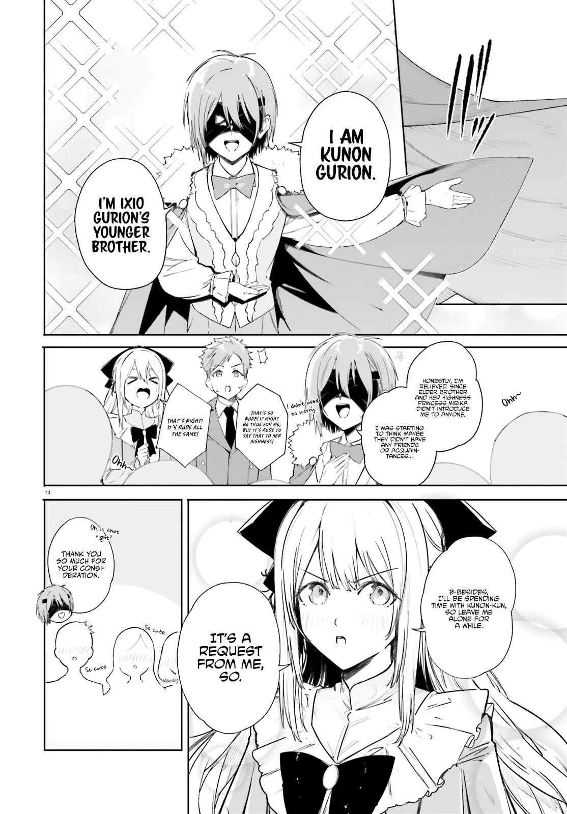 Majutsushi Kunon wa Miete Iru Chapter 5 — Page 15