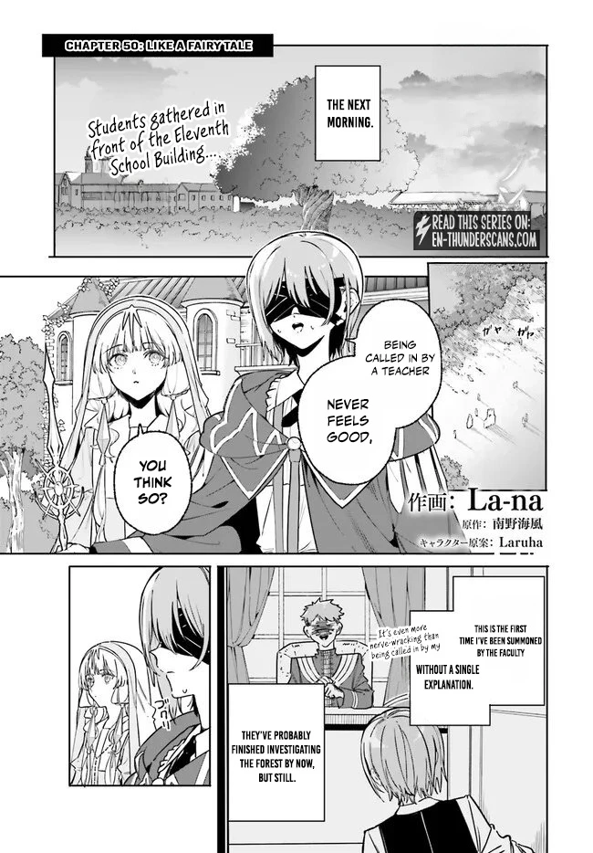 Majutsushi Kunon wa Miete Iru Chapter 50.1 — Page 2