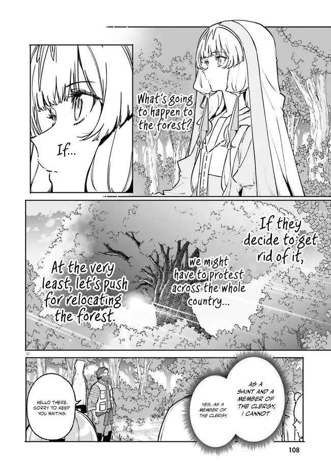 Majutsushi Kunon wa Miete Iru Chapter 50.1 — Page 3