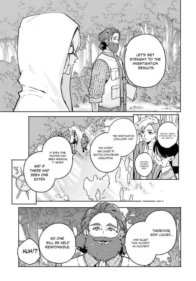 Majutsushi Kunon wa Miete Iru Chapter 50.1 — Page 4