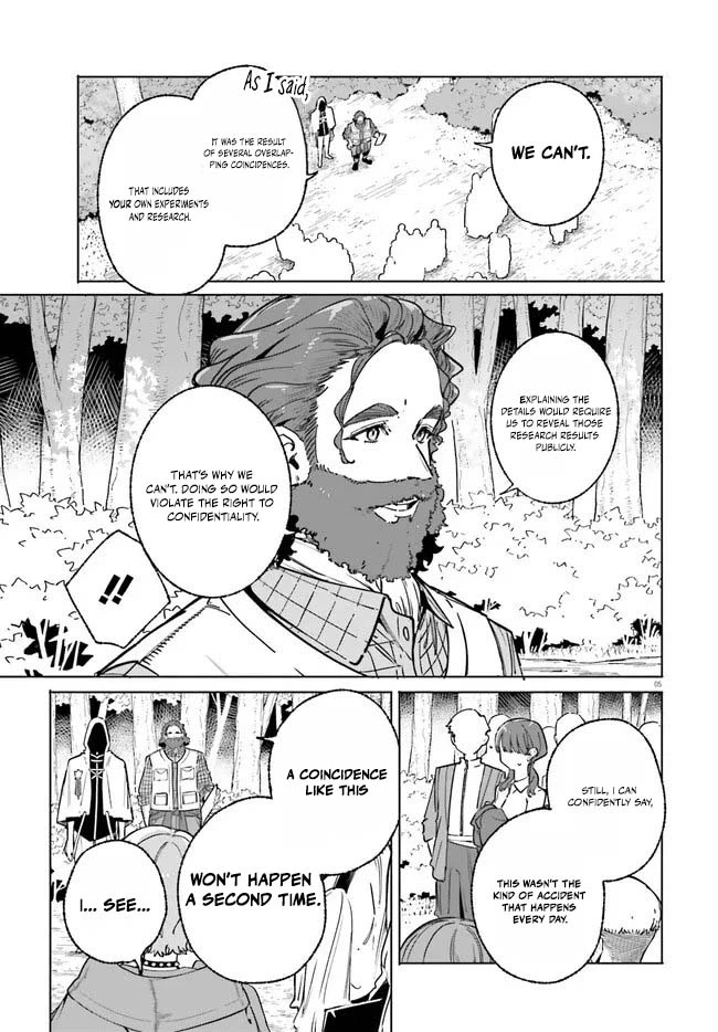 Majutsushi Kunon wa Miete Iru Chapter 50.1 — Page 6