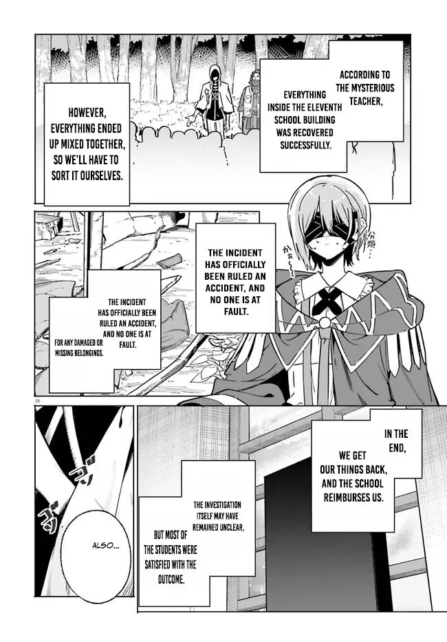 Majutsushi Kunon wa Miete Iru Chapter 50.1 — Page 9