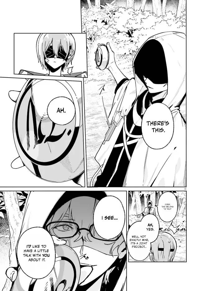 Majutsushi Kunon wa Miete Iru Chapter 50.1 — Page 10