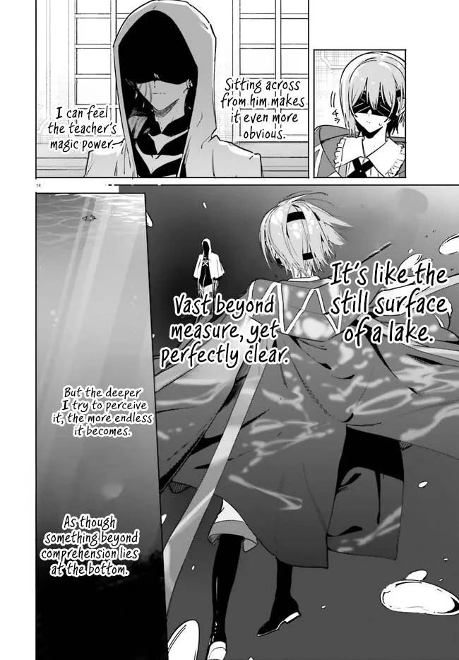 Majutsushi Kunon wa Miete Iru Chapter 50.1 — Page 15