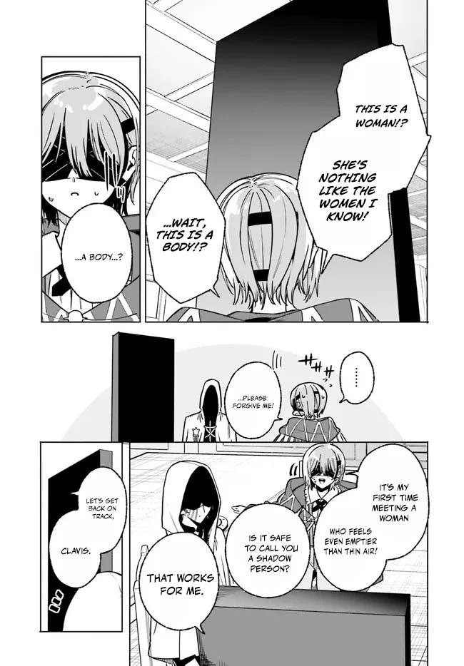 Majutsushi Kunon wa Miete Iru Chapter 50.1 — Page 22