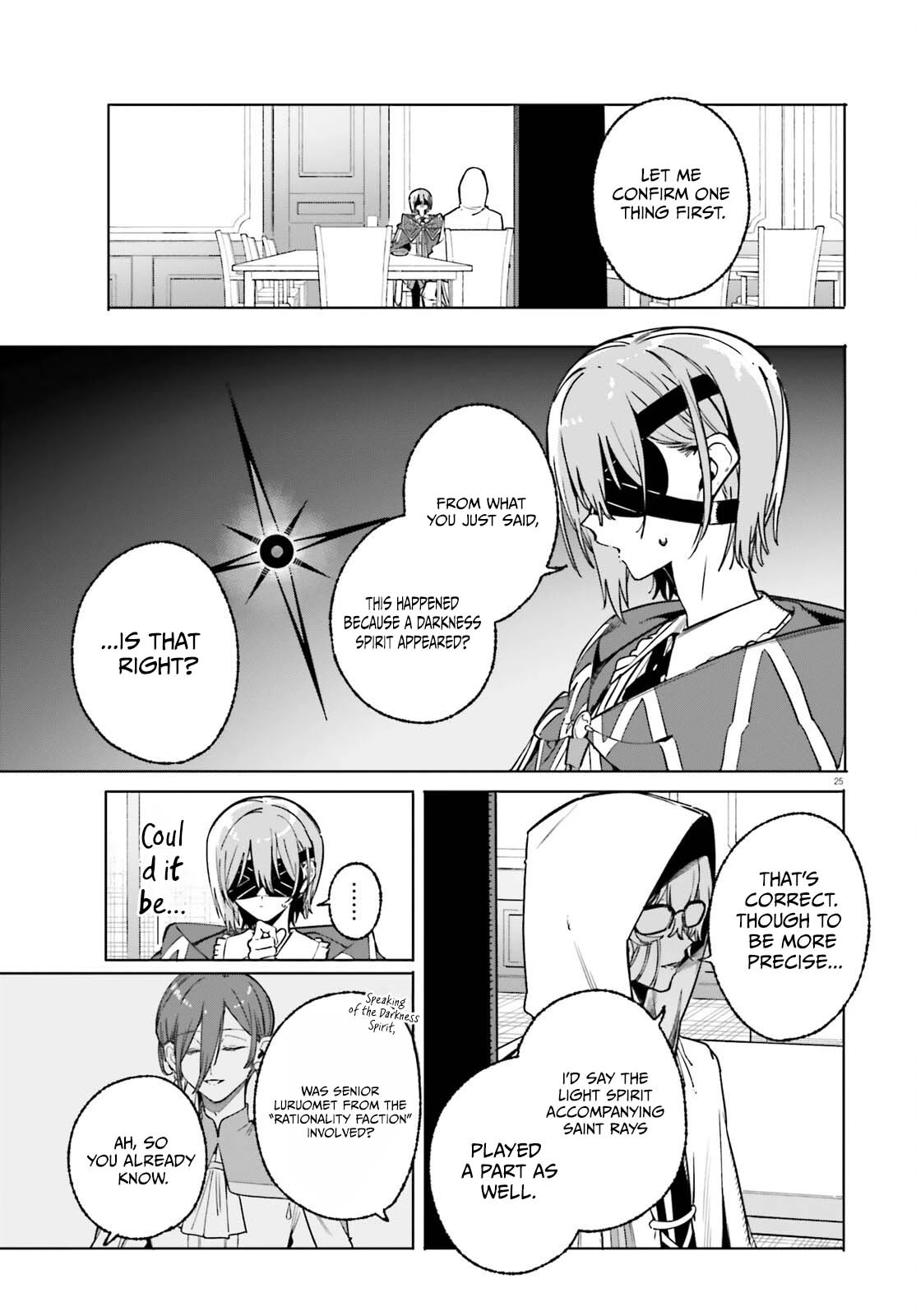 Majutsushi Kunon wa Miete Iru Chapter 50.2 — Page 3