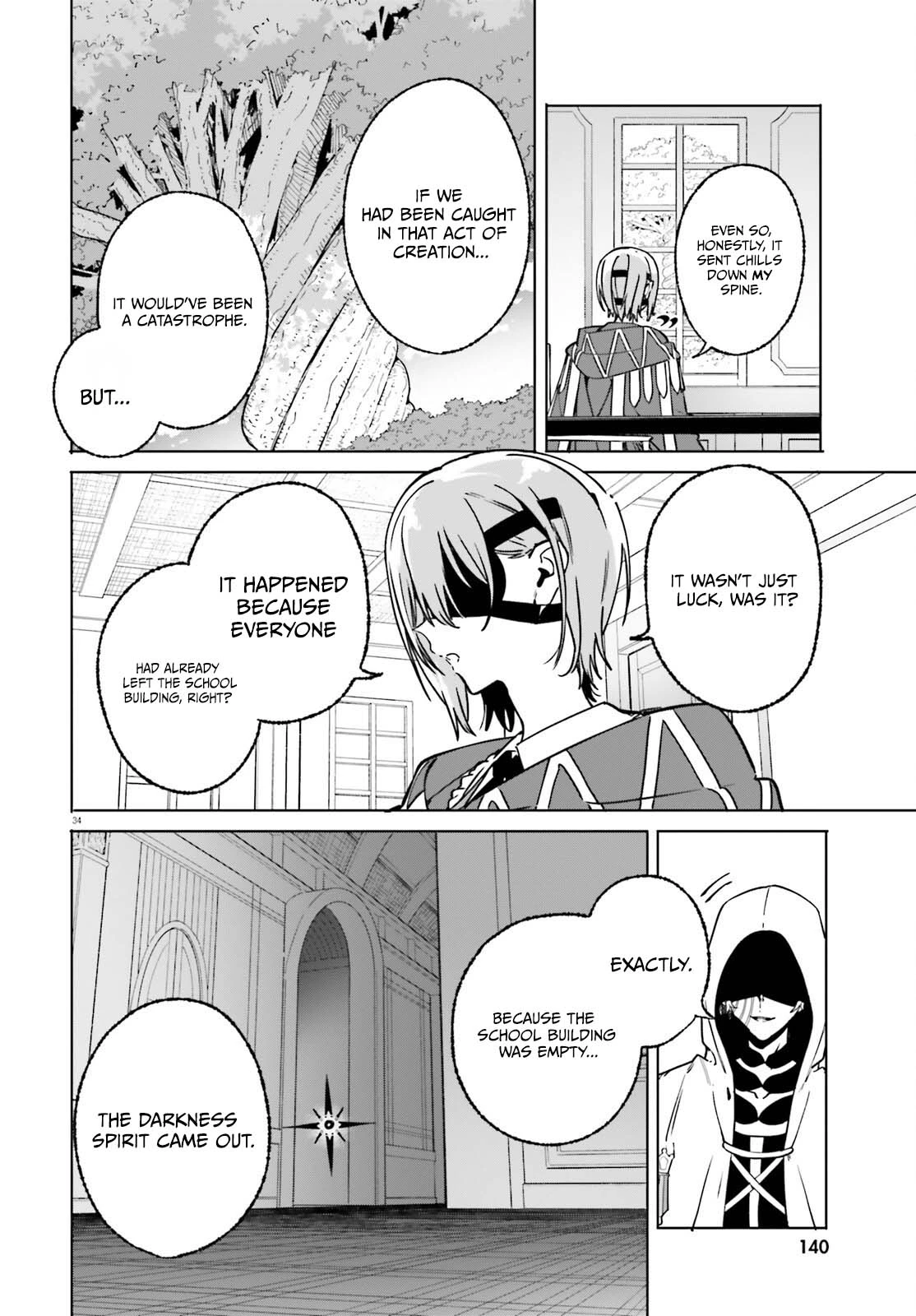 Majutsushi Kunon wa Miete Iru Chapter 50.2 — Page 12