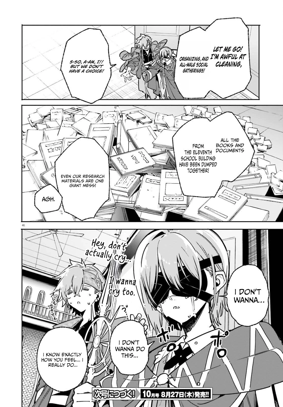 Majutsushi Kunon wa Miete Iru Chapter 50.2 — Page 24