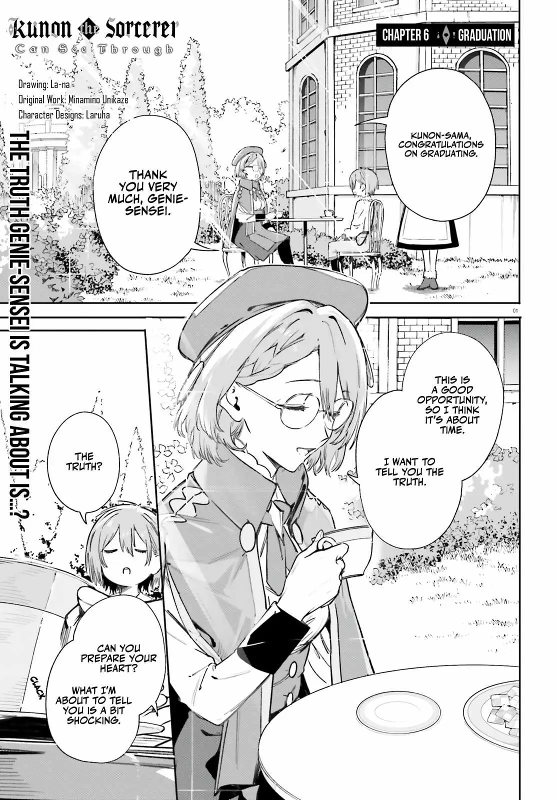 Majutsushi Kunon wa Miete Iru Chapter 6 — Page 2
