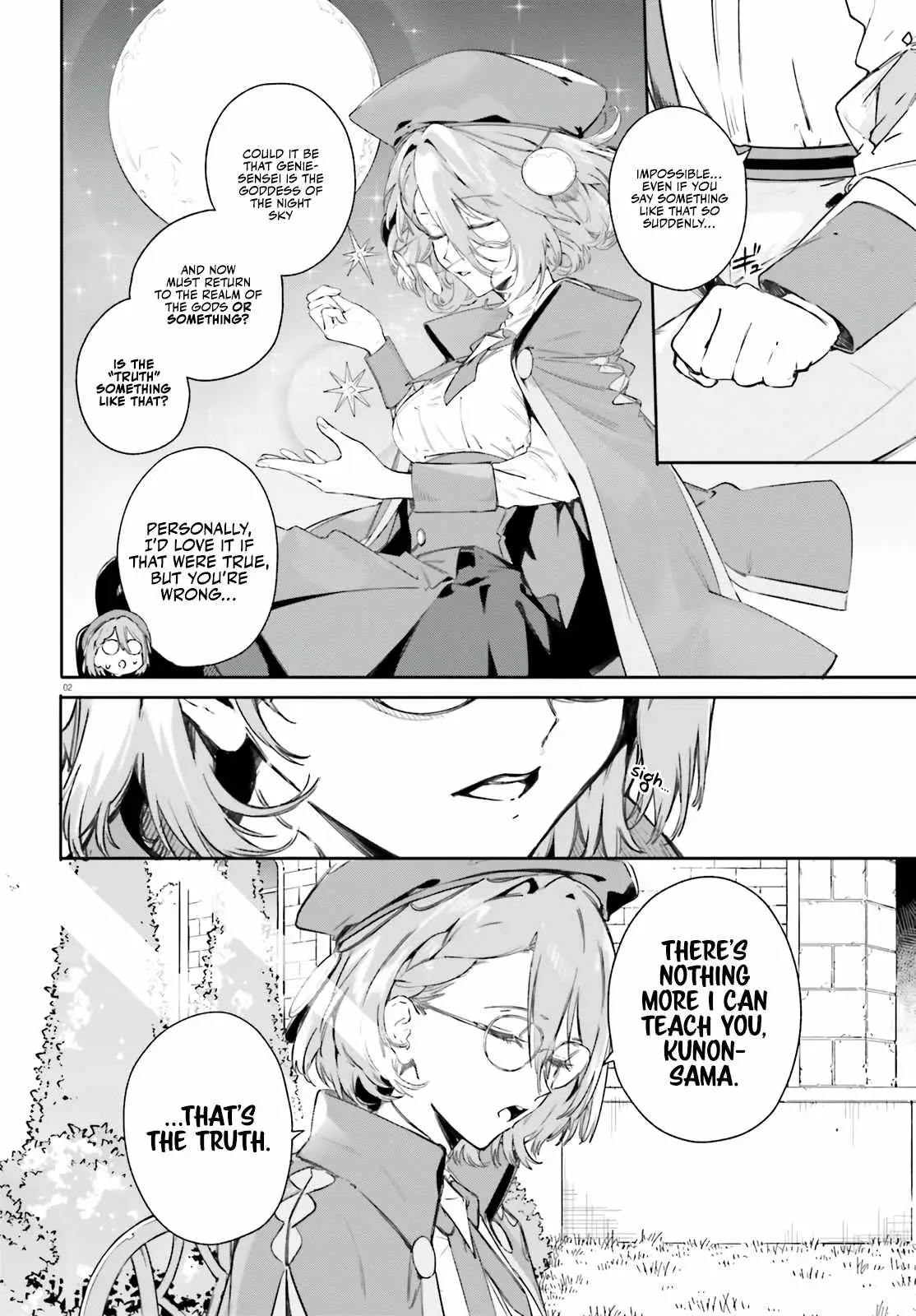 Majutsushi Kunon wa Miete Iru Chapter 6 — Page 3