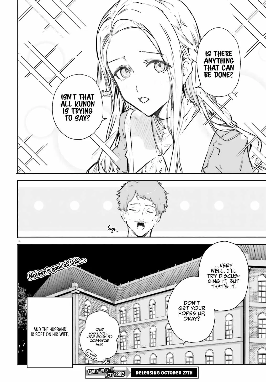 Majutsushi Kunon wa Miete Iru Chapter 6 — Page 25