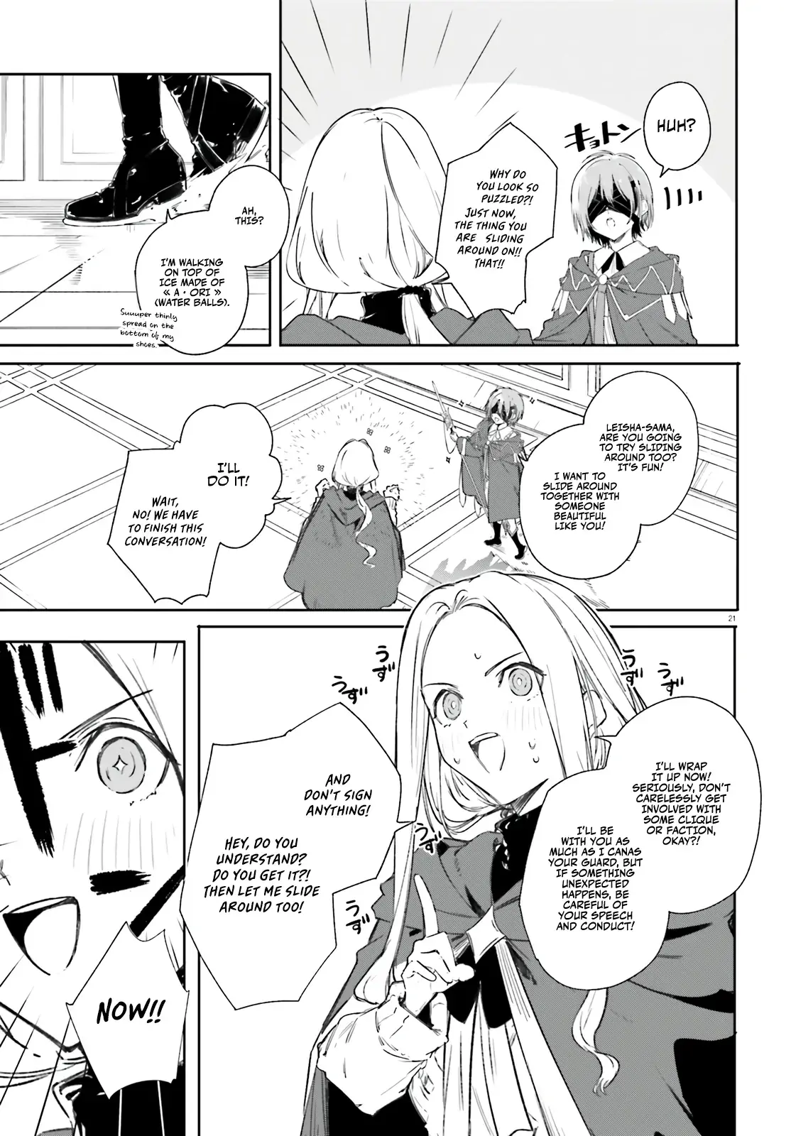 Majutsushi Kunon wa Miete Iru Chapter 7 — Page 22