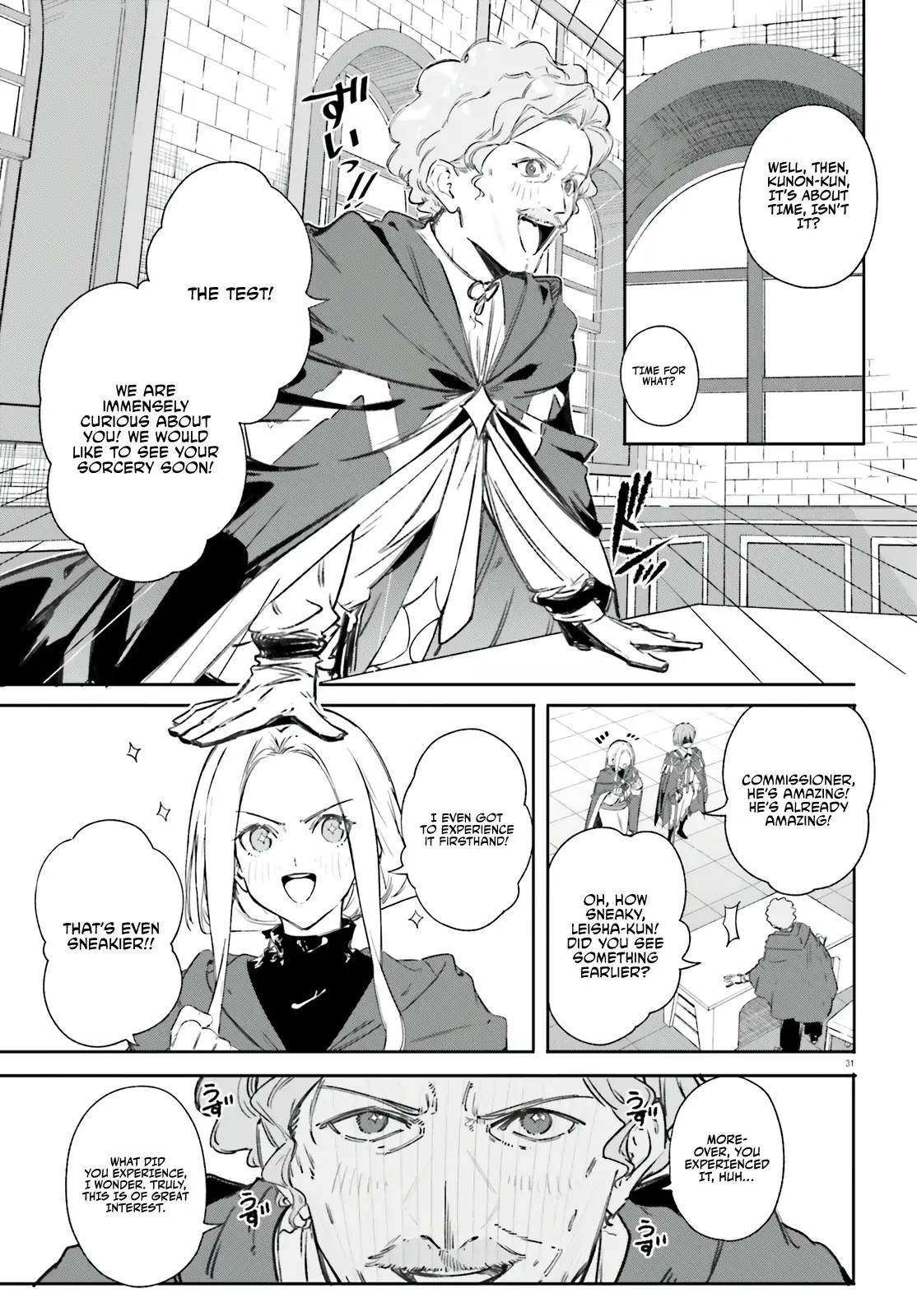 Majutsushi Kunon wa Miete Iru Chapter 7 — Page 32