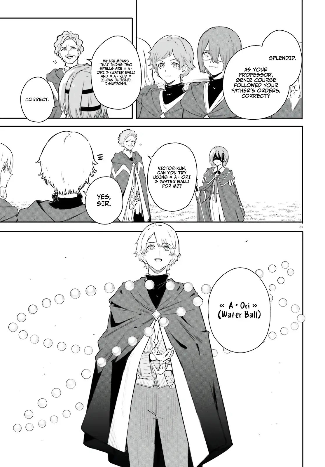 Majutsushi Kunon wa Miete Iru Chapter 7 — Page 34
