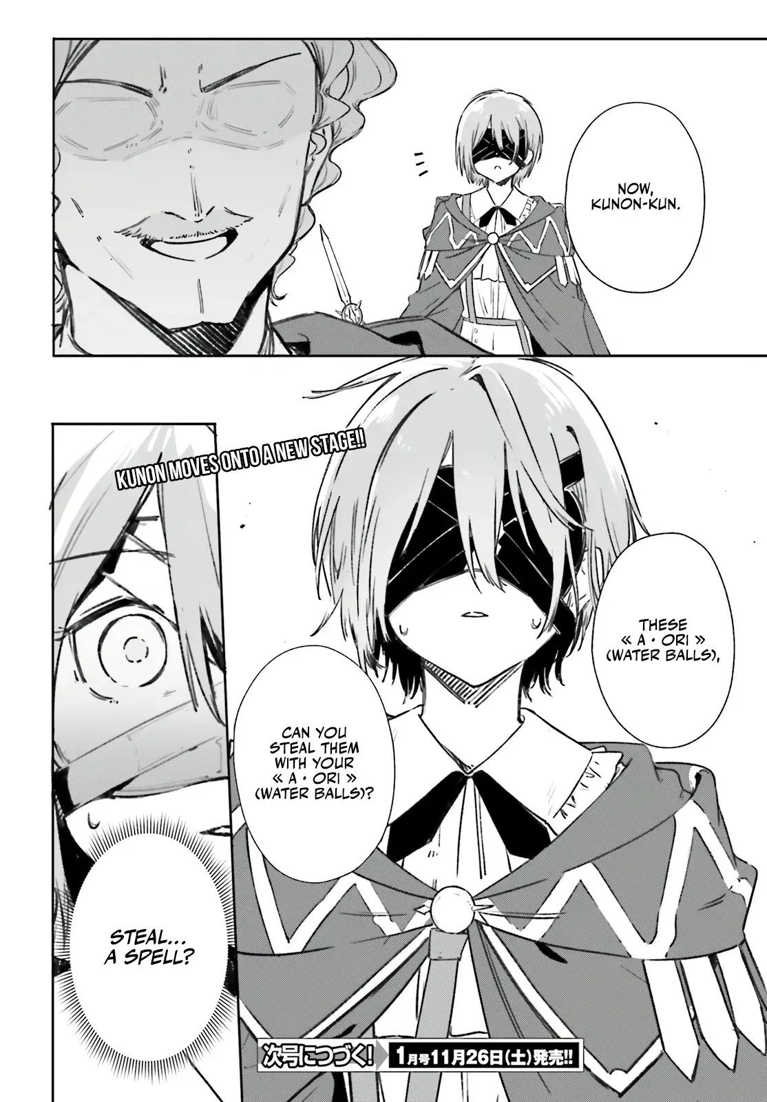 Majutsushi Kunon wa Miete Iru Chapter 7 — Page 35