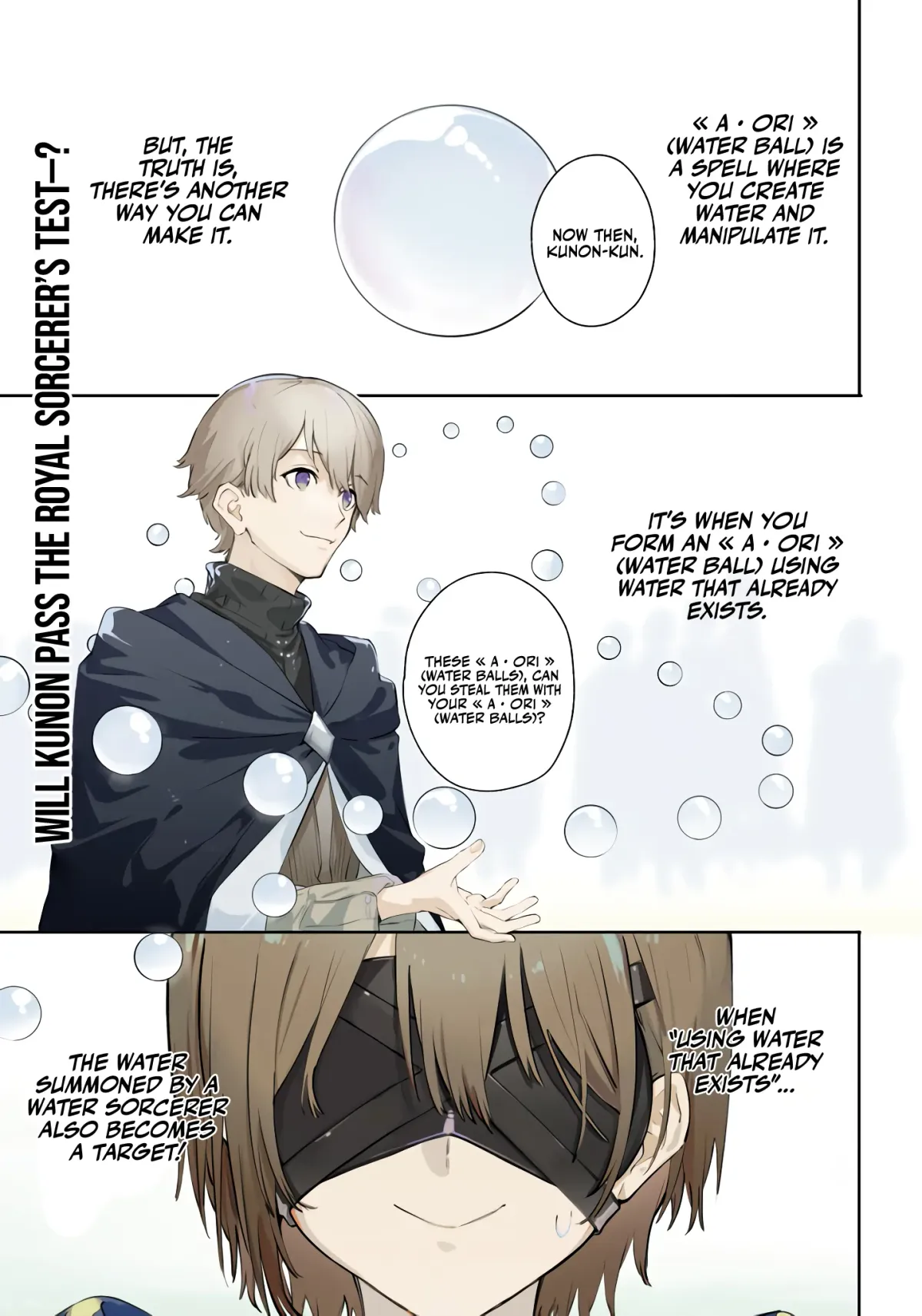 Majutsushi Kunon wa Miete Iru Chapter 8 — Page 2