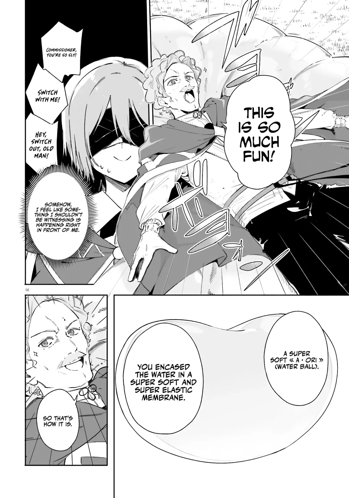 Majutsushi Kunon wa Miete Iru Chapter 8 — Page 7