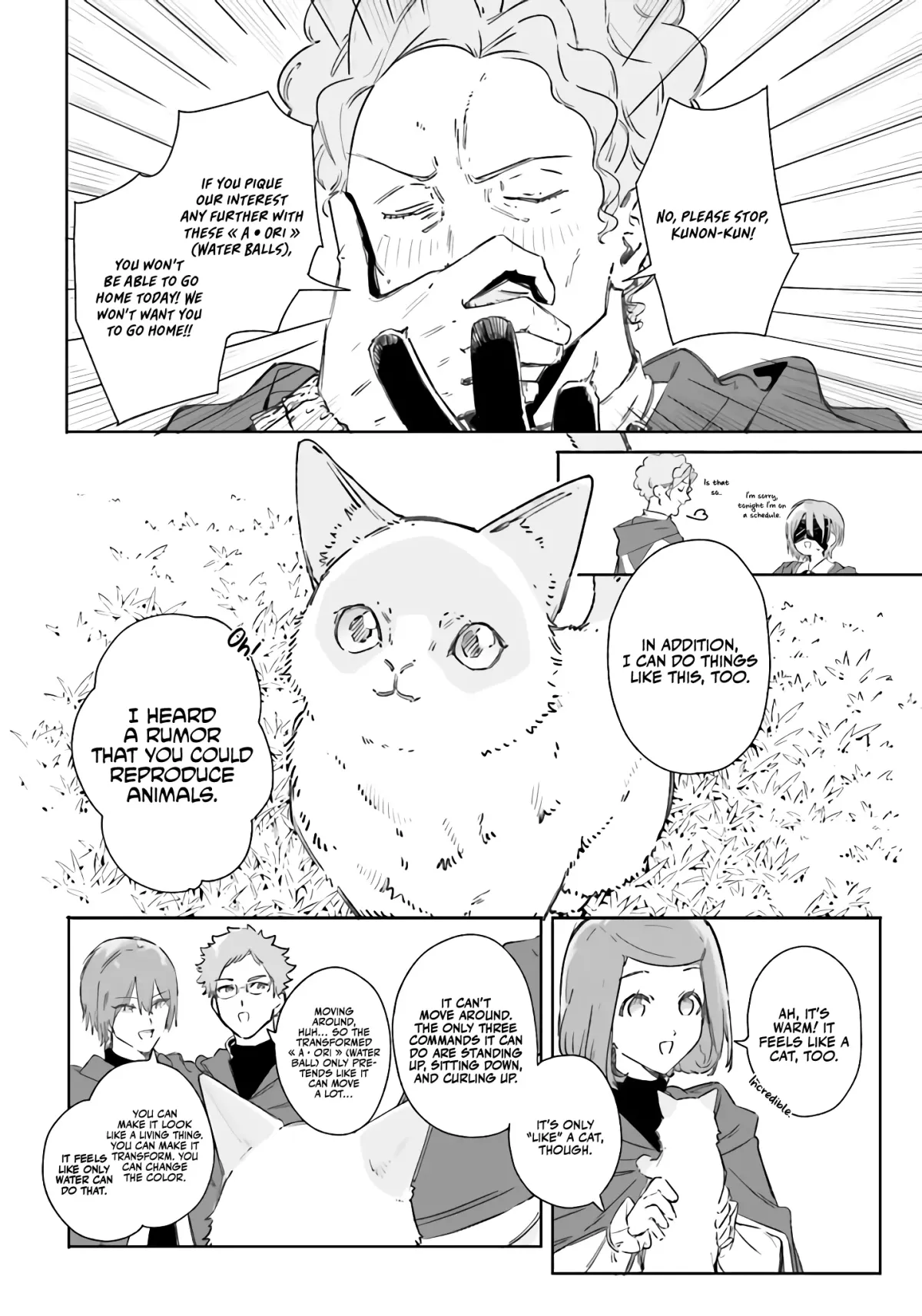 Majutsushi Kunon wa Miete Iru Chapter 8 — Page 9