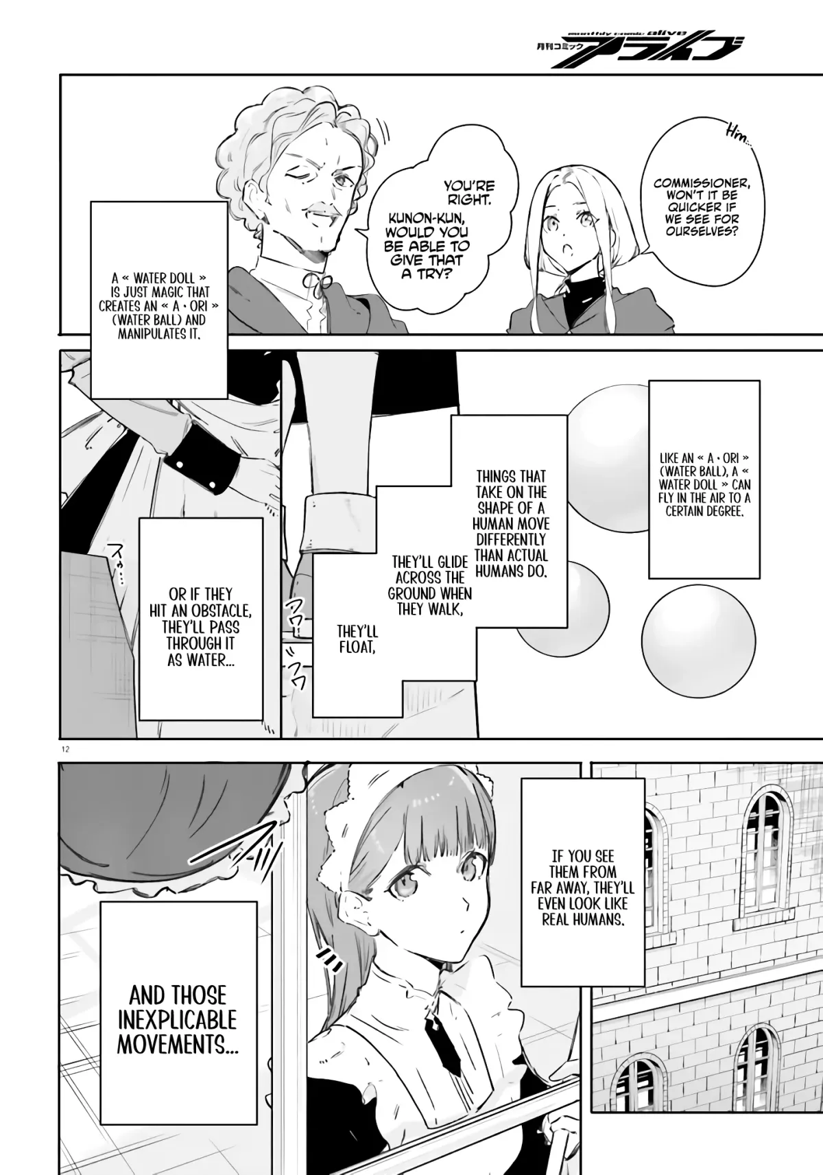 Majutsushi Kunon wa Miete Iru Chapter 8 — Page 11
