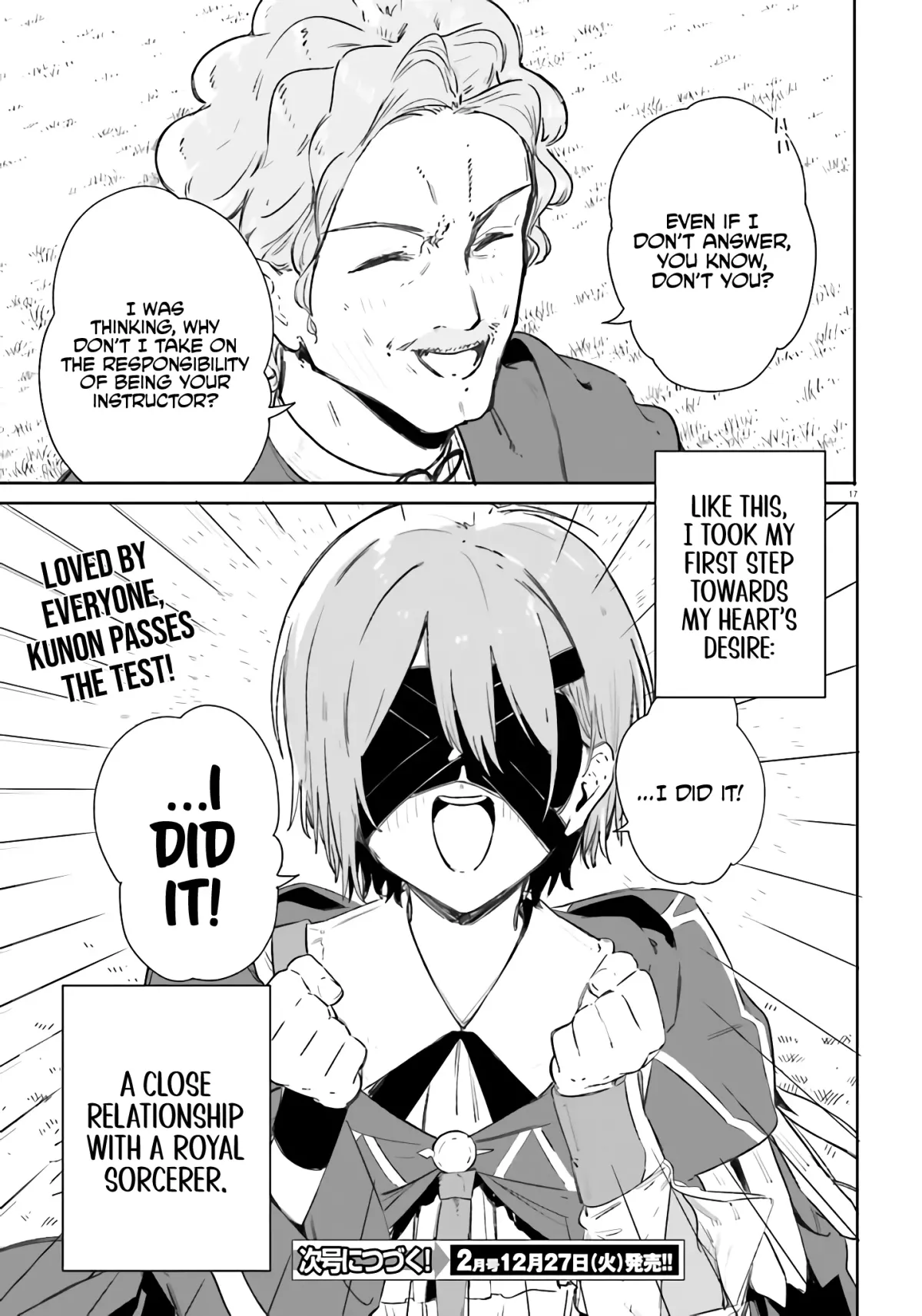 Majutsushi Kunon wa Miete Iru Chapter 8 — Page 16
