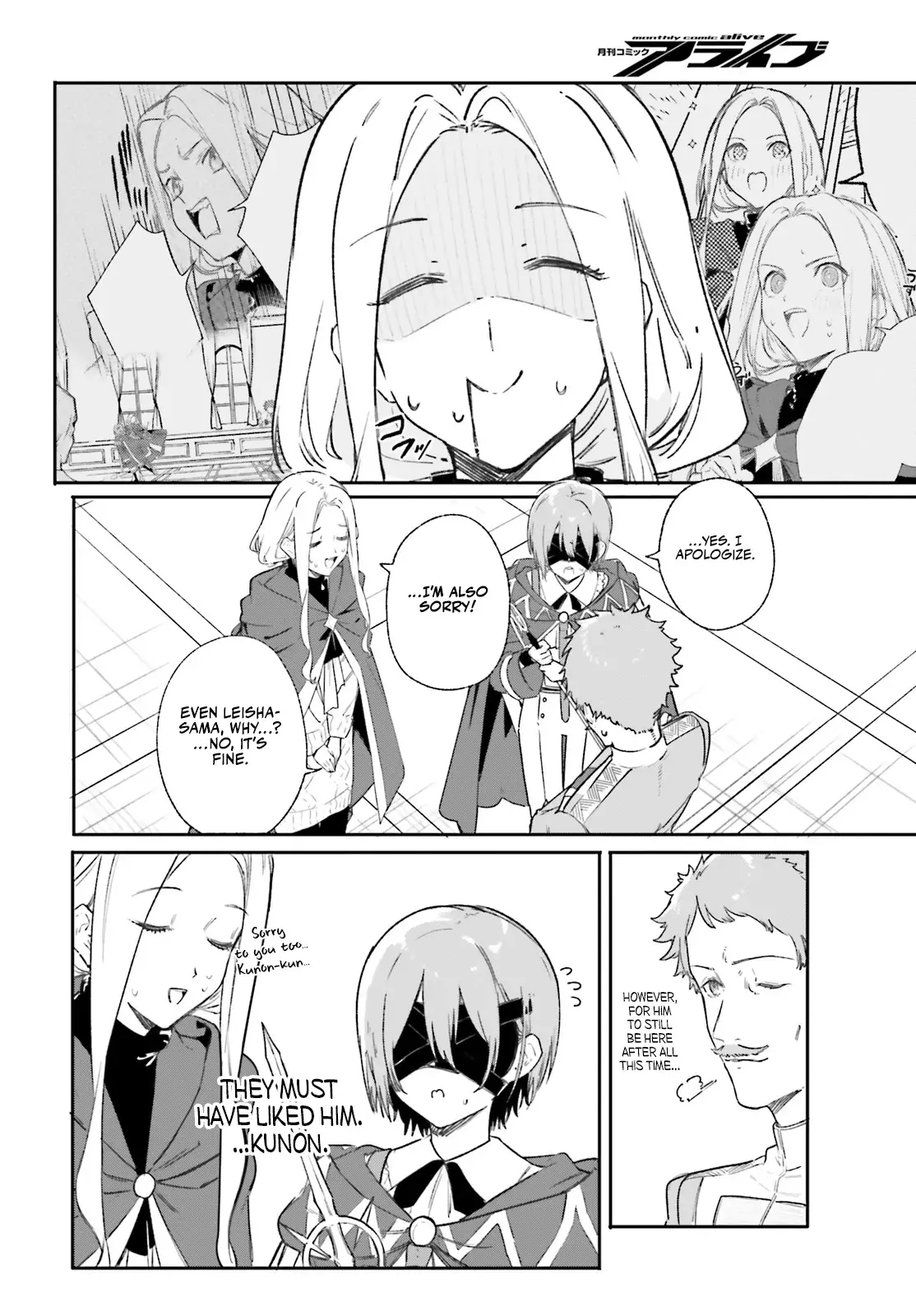 Majutsushi Kunon wa Miete Iru Chapter 9 — Page 8