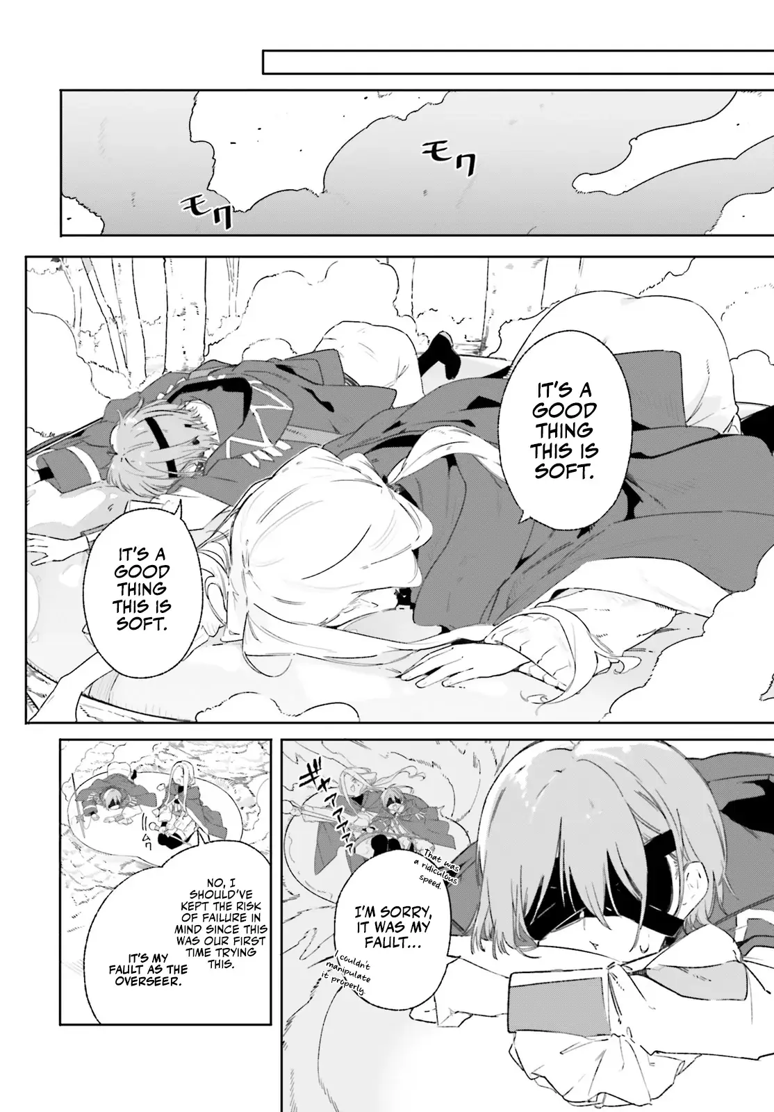 Majutsushi Kunon wa Miete Iru Chapter 9 — Page 14
