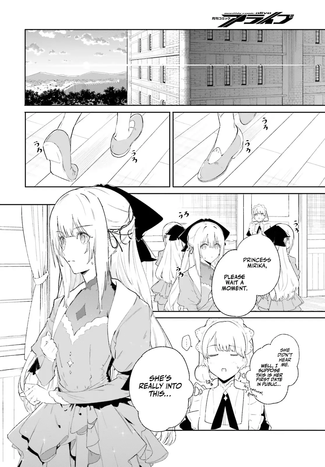 Majutsushi Kunon wa Miete Iru Chapter 9 — Page 16