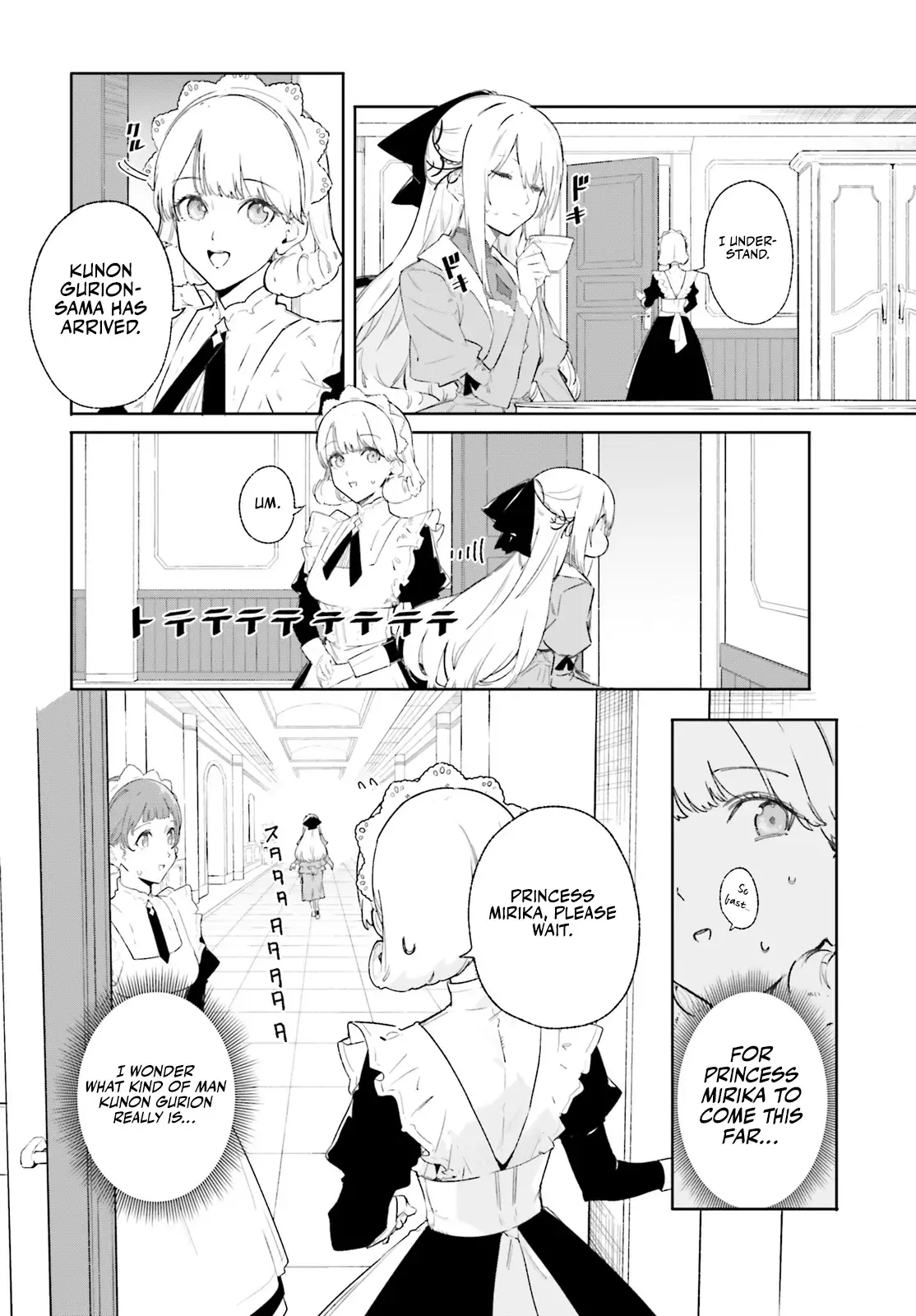 Majutsushi Kunon wa Miete Iru Chapter 9 — Page 18