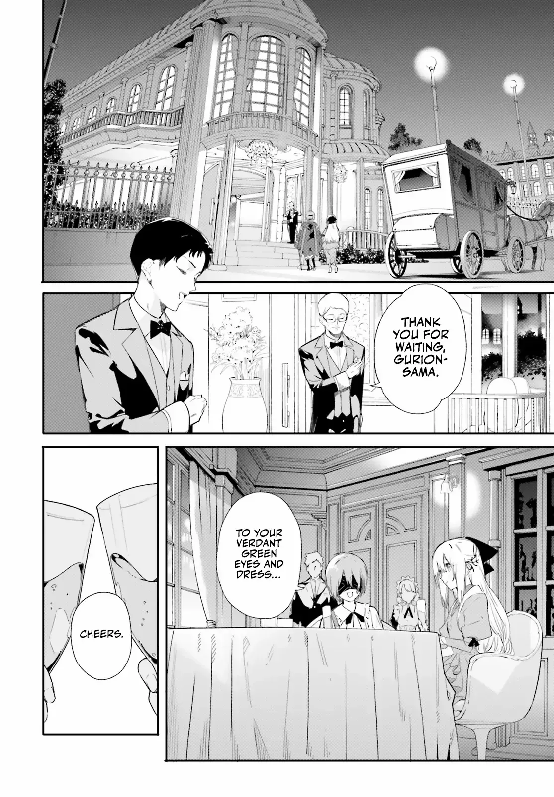 Majutsushi Kunon wa Miete Iru Chapter 9 — Page 20