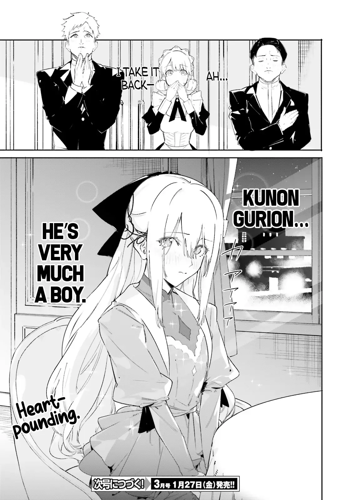 Majutsushi Kunon wa Miete Iru Chapter 9 — Page 23