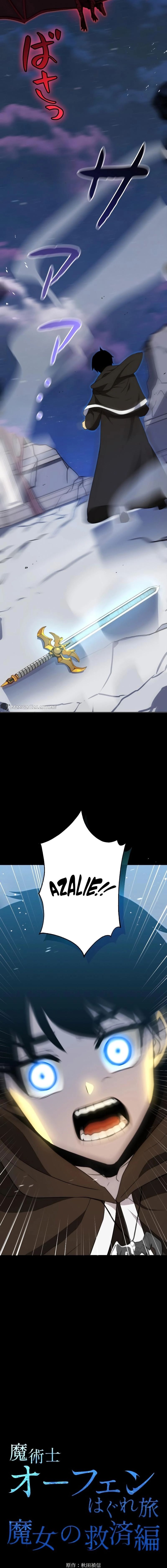 Majutsushi Oufen Hagure Tabi: Majo no Kyuusai-hen Chapter 1 — Page 29