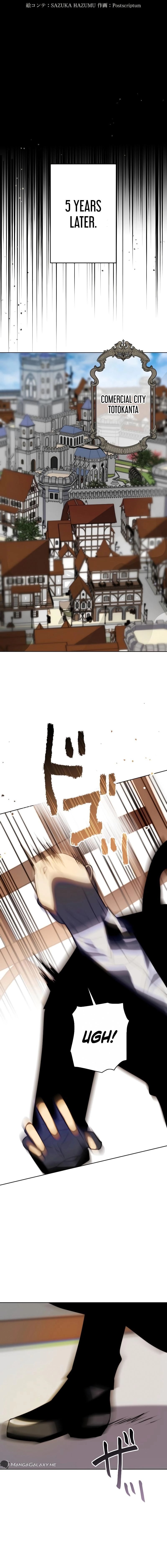 Majutsushi Oufen Hagure Tabi: Majo no Kyuusai-hen Chapter 1 — Page 30
