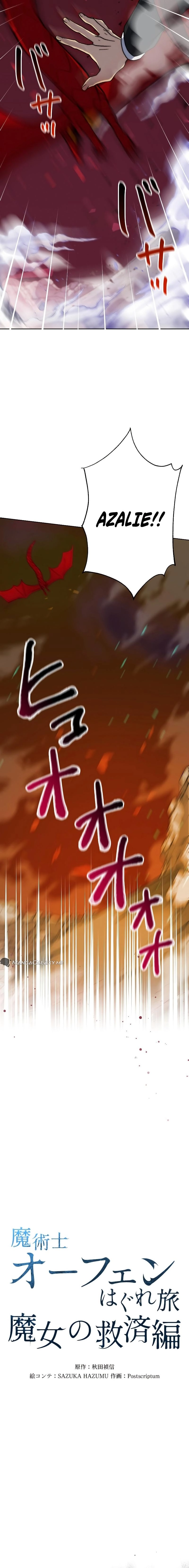 Majutsushi Oufen Hagure Tabi: Majo no Kyuusai-hen Chapter 2 — Page 6