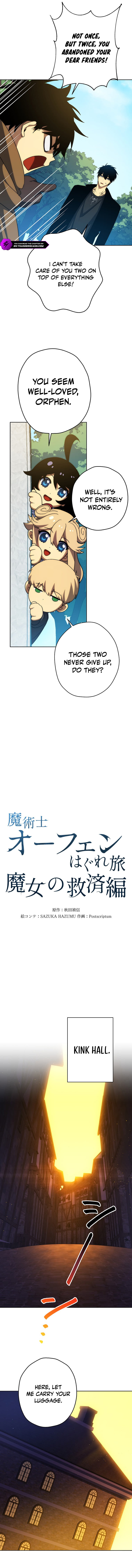 Majutsushi Oufen Hagure Tabi: Majo no Kyuusai-hen Chapter 22 — Page 5