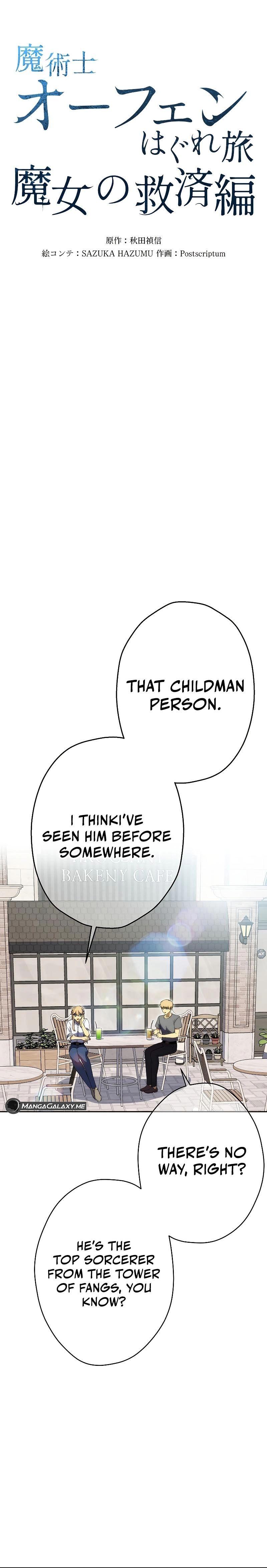 Majutsushi Oufen Hagure Tabi: Majo no Kyuusai-hen Chapter 4 — Page 5