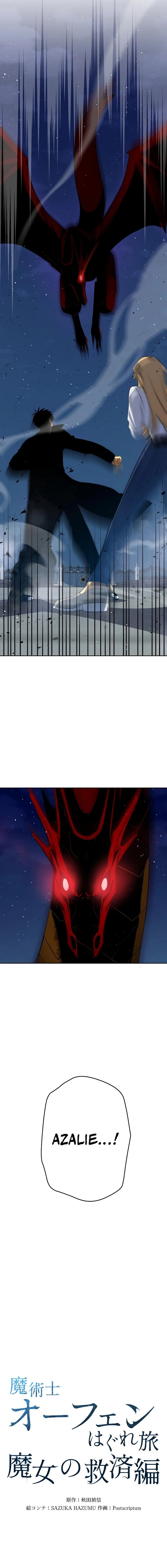 Majutsushi Oufen Hagure Tabi: Majo no Kyuusai-hen Chapter 5 — Page 10