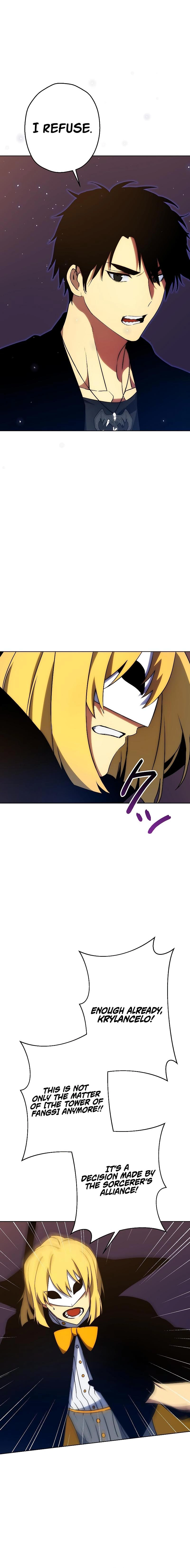 Majutsushi Oufen Hagure Tabi: Majo no Kyuusai-hen Chapter 5 — Page 18