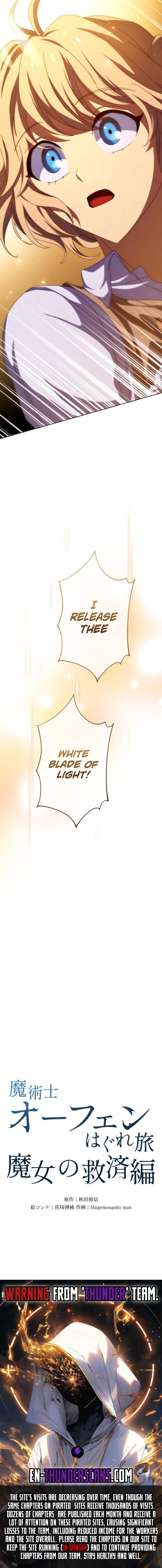 Majutsushi Oufen Hagure Tabi: Majo no Kyuusai-hen Chapter 52 — Page 15
