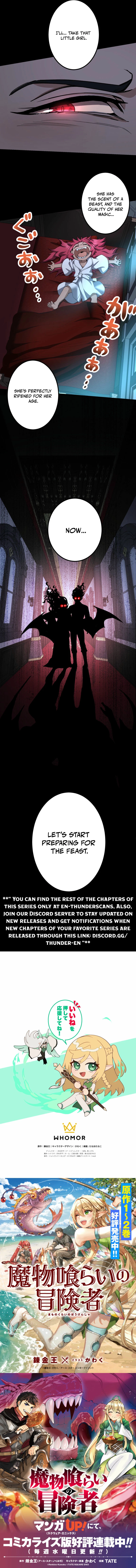 Mamonogurai no Boukensha: Ore Dake Mamono o Kuratte Tsuyoku Naru Chapter 102 — Page 11