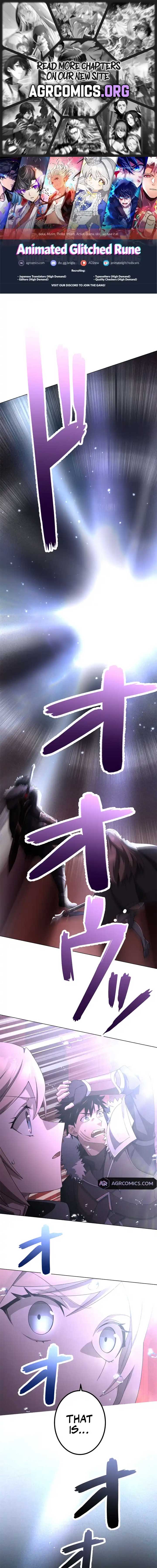 Mamonogurai no Boukensha: Ore Dake Mamono o Kuratte Tsuyoku Naru Chapter 56 — Page 1