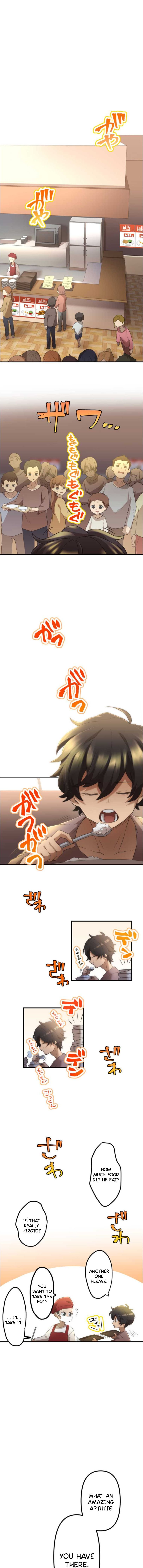 Maou App de S-kyuu Hunter ni Naremashita Chapter 10 — Page 7
