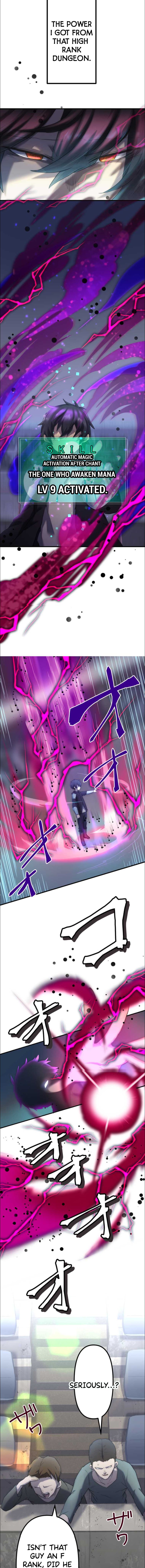 Maou App de S-kyuu Hunter ni Naremashita Chapter 11 — Page 8