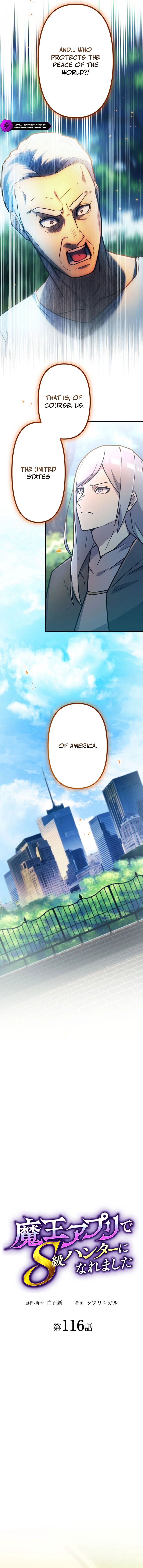 Maou App de S-kyuu Hunter ni Naremashita Chapter 116 — Page 5