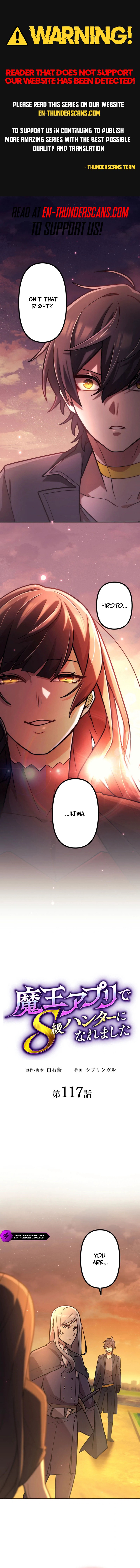 Maou App de S-kyuu Hunter ni Naremashita Chapter 117 — Page 1