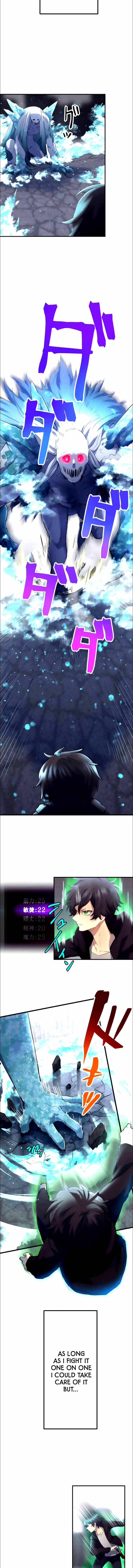 Maou App de S-kyuu Hunter ni Naremashita Chapter 14 — Page 9
