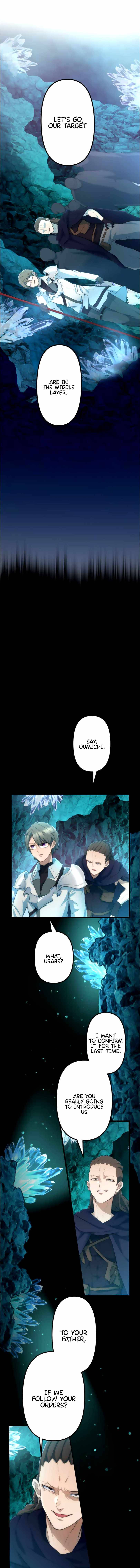 Maou App de S-kyuu Hunter ni Naremashita Chapter 19 — Page 2