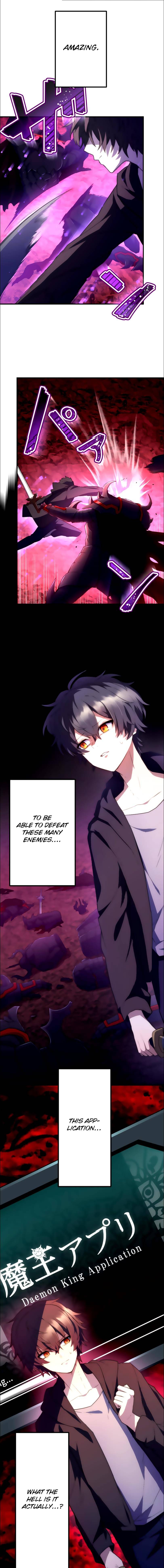 Maou App de S-kyuu Hunter ni Naremashita Chapter 26 — Page 11