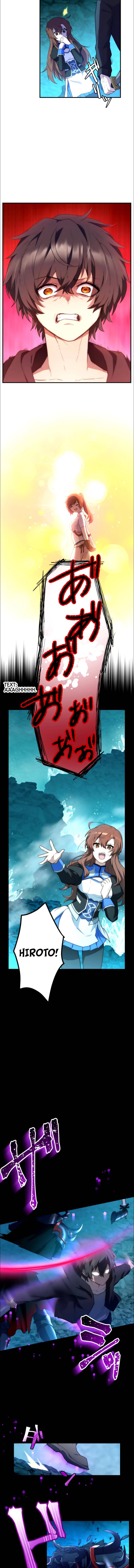 Maou App de S-kyuu Hunter ni Naremashita Chapter 27 — Page 3